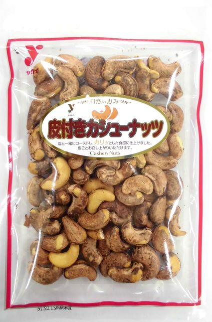 皮付きカシューナッツ｜株式会社谷貝食品