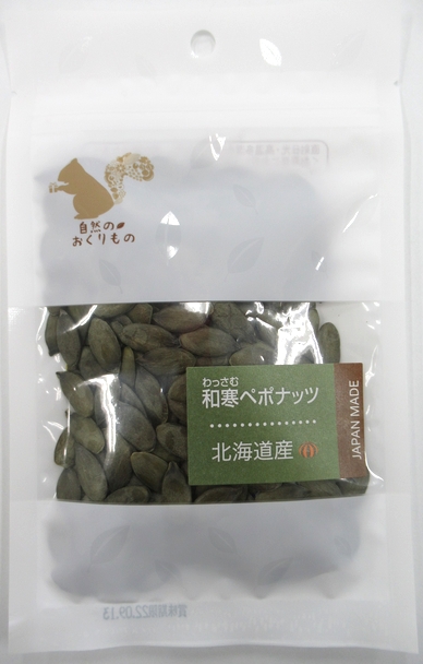 和寒ペポナッツ｜株式会社谷貝食品